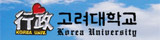 행과 전공자 모임 행과 전공자 모임